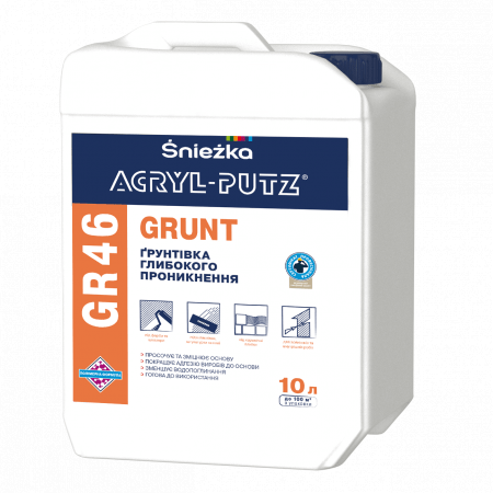 ACRYL-PUTZ® GR46 GRUNT ҐРУНТІВКА ГЛИБОКОГО ПРОНИКНЕННЯ